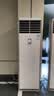 美的（Midea）空调立式柜机方柜冷静星/风客升级款变频冷暖商居两用智自清洁客厅企业智能餐厅换新补贴 一级能效380v变频大面积使用+送五米铜管 5匹 实拍图