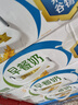 伊利早餐奶麦香味 250ml*24盒 浓香麦片早餐伴侣 礼盒装 4月产 实拍图
