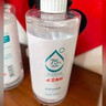 京东京造 75%酒精喷雾家庭装500ml*2瓶 酒精消毒液居家儿童办公抑菌 实拍图