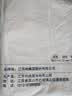 AB男纯棉睡裤薄款家居裤高腰印花中老年长裤 咖啡方块 L 实拍图