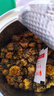 艺福堂胎菊花茶50g 新花无硫熏杭白菊 特养生凉茶级可搭配玫瑰花枸杞 实拍图