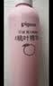 贝亲（Pigeon）桃子水  婴儿爽身露 四季通用 200ml  *2 实拍图