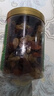 楼兰蜜语三彩香妃葡萄干280g/罐绿香红黑香妃葡萄干系列孕妇零食蜜饯果干  实拍图