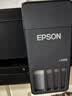爱普生（EPSON）【6代新品】L4358墨仓式彩色无线AI学习打印机一体机家用/办公L4266/L4268升级自动双面/液晶屏/黑 实拍图
