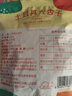 新边界（new boundaries）精选土耳其大杏干250g 黑杏干高端蜜饯果干休闲零食红杏干 实拍图
