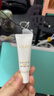 玉兰油（OLAY）水光小白瓶30ml美白精华液抗糖提亮去黄补水护肤品生日礼物送女友 实拍图