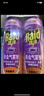 雷达（Raid）杀虫剂喷雾 550ml*2瓶 香甜橙花香型家用室内杀蟑 杀虫气雾剂 实拍图