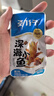 劲仔深海小鱼 酱汁味 300g/盒 20包 鱼仔鱼干海味零食 实拍图