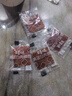 百草味高蛋白猪肉糜脯408g/约112包 肉干肉脯休闲零食小吃礼盒 送礼团购 实拍图