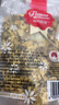 贡苑 桐乡原产杭白菊120g 搭柠檬片金银花特泡水喝的优级花草菊花茶 实拍图