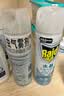 雷达（Raid）杀虫剂喷雾550ml*2瓶水基无香型 植物友好 实拍图