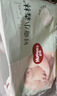 好奇（Huggies）小森林拉拉裤L18片(9-14kg)尿不湿心钻【低敏天花板】 实拍图