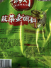 新好川味酸菜鱼调料350g*3袋 家用泡菜鱼片调料包麻辣水煮鱼火锅底料 新好酸菜鱼调料350g*5袋 实拍图