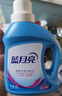 蓝月亮 深层洁净洗衣液 自然清香 500g/瓶 高效除螨 强效去污 实拍图