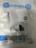 惠普（HP）DHH-1112C有线耳机半入耳式3.5mm接口 电脑手机通用适用苹果安卓 白色 四六级 实拍图