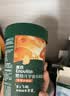 英氏婴幼儿宝宝零食饼干苹果山楂味辅食营养饼干儿童零食85g练认知 实拍图