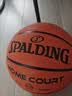 斯伯丁（SPALDING）篮球TF系列7号PU比赛室内外兼用耐磨学生成人青少年 77-176Y 实拍图