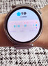 HUAWEI WATCH GT 6 浮光白 41mm智能手表多维情绪健康全新骑行体验强劲续航 实拍图