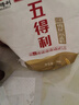 HLA海澜之家短袖T恤男26新马年凉感速干短袖男夏七夕礼物 实拍图