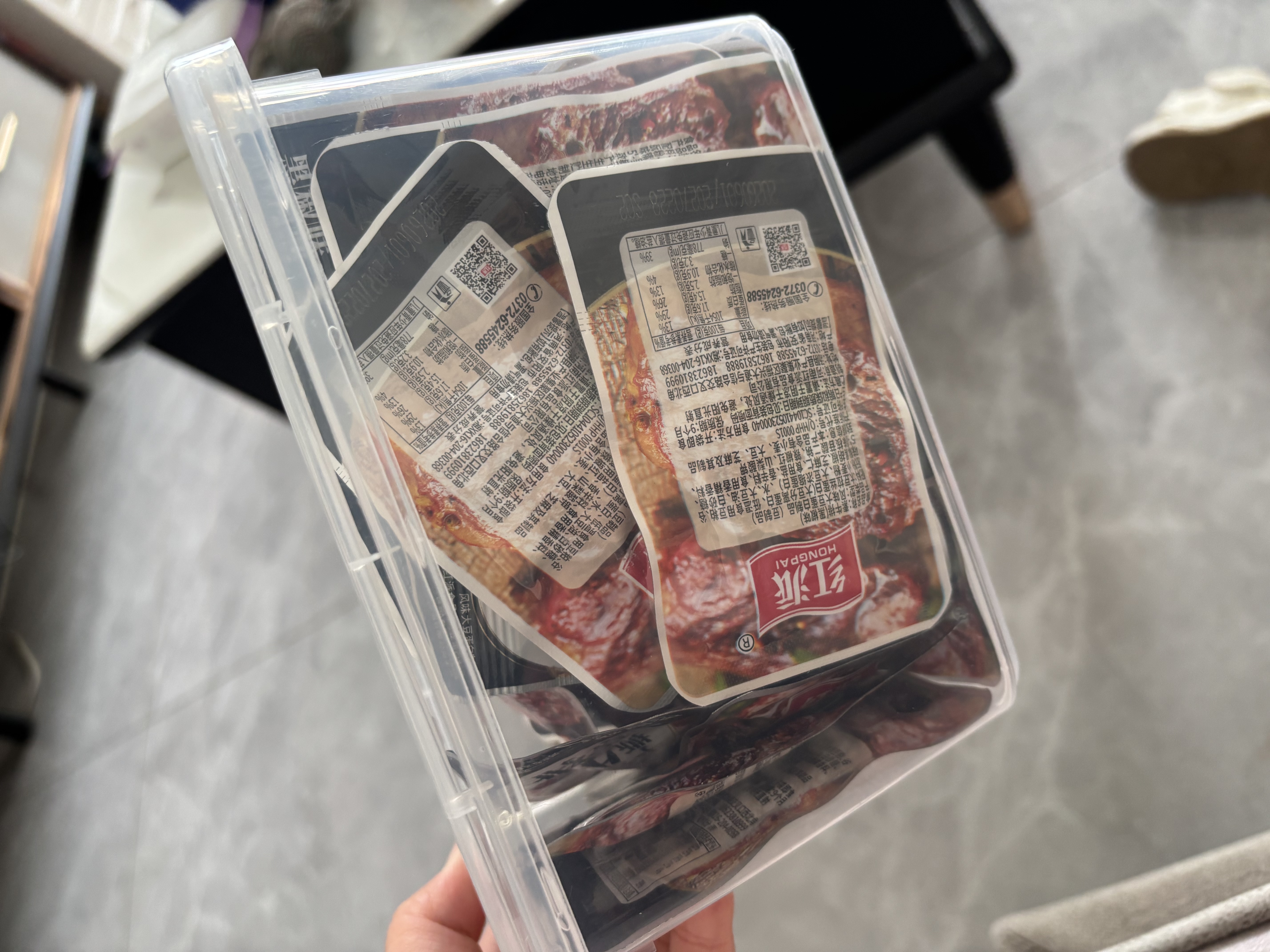 红派手撕素牛排黑椒味素肉豆干解馋零食大礼包50包/盒约500g 实拍图