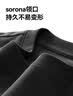 京东京造10A抗菌男士t恤短袖男女同款衣服男装春夏新款圆领打底衫内搭黑M 实拍图