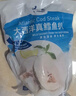 蓝雪太平洋真鳕鱼扒300g 船冻钩钓 2-3块MSC认证冷冻海鱼生鲜海鲜水产 实拍图