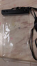 亿色（ESR）手机防水袋可触屏防水套 游泳漂流潜水骑手专用手机袋 大号可拍照编织挂绳挂脖防尘防雨保护壳温泉 实拍图