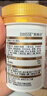 Swisse斯维诗 迷你钙维生素D片 柠檬酸钙好吸收 孕妇中老年人适用 90粒 实拍图