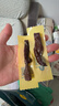 科尔沁手撕风干牛肉干 原味500g量贩装 休闲零食肉干肉脯特产保真牛肉干 实拍图