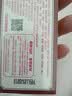 王守义 十三香45g盒装 经典调料 调馅热炒炖煮小龙虾调料 中华老字号 实拍图