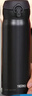 膳魔师（THERMOS）保温杯500ml男女士儿童保冷水杯子大容量伴手生日礼物JNL-ALB 实拍图