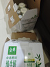 伊利金典3.8g乳蛋白鲜活纯牛奶250ml*8 30天常温短保 礼盒装 实拍图