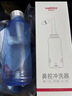 维德（WELLDAY）洗鼻器成人儿童生理盐水洗鼻子冲鼻器鼻腔冲洗器500ml+90包洗鼻盐 实拍图