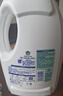 滴露（Dettol）衣物除菌液松木3L 内衣袜子衣物长效杀菌除螨 衣服消毒液儿童可用 实拍图