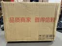 爱普生8591黑色墨水,859墨水适用/M105/205/L605/L655/1455打印机墨盒 T859 黑色2支装【下单返40】 实拍图