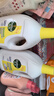 滴露（Dettol）除菌液柠檬3L+薰衣草3L+松木3L 实拍图