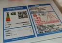 格兰仕（Galanz）微波炉家用微蒸烤煮一体机 不锈钢内胆 900瓦变频速热省电1级能效 四合一 23L大容量平板W1-PGGF3V 实拍图