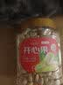 新边界 每日坚果炒货 休闲零食特产美国果原色无漂白开心果400g/罐 实拍图