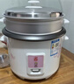 三角牌（Triangle）电饭煲5L大容量电饭锅家用老式电饭煲不粘内胆煮饭锅带蒸笼米饭锅4-5人用 TG-Z50X18J 实拍图