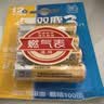 双鹿燃气表5号电池4节卡装 无汞环保 持久耐用 AA碱性适用于天然气表煤气表水表LR6五号 1.5V 4节卡装 实拍图