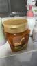 欧莱雅黄金发膜250ml 免蒸护发膜非护发素 改善干枯发防毛躁柔顺顺滑 实拍图