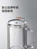 富光高硼硅玻璃杯男士茶水分离双层加厚带把手大容量水杯子办公泡茶用 实拍图