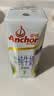 安佳（Anchor）脱脂 高钙纯牛奶 250ml*24盒 新西兰原装进口草饲 实拍图