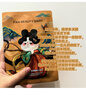 FAN BEAUTY DIARY黑云杉水光莹润睡美人面膜35ml*5片 控油熬夜 生日礼物送女生 实拍图