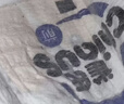 雀氏【未检出甲酰胺】薄快吸夏季超薄拉拉裤XXXL42片婴儿尿片尿不湿 实拍图