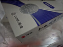 [碑林] 和血明目片 0.31g*70片/盒【薄膜衣片】 实拍图