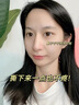 白云山去黑头撕拉面膜壬二酸清洁泥膜水杨酸鼻膜收缩毛孔深层清洁男士女 实拍图