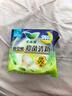 乐而雅花王抑菌清新晚安裤L码组合20片安睡裤裤型卫生巾姨妈巾京东自营 实拍图