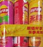 乐事（Lay's）无限薯片 104g*3罐 组合装（番茄+原味+烤肉）膨化食品 休闲零食 实拍图