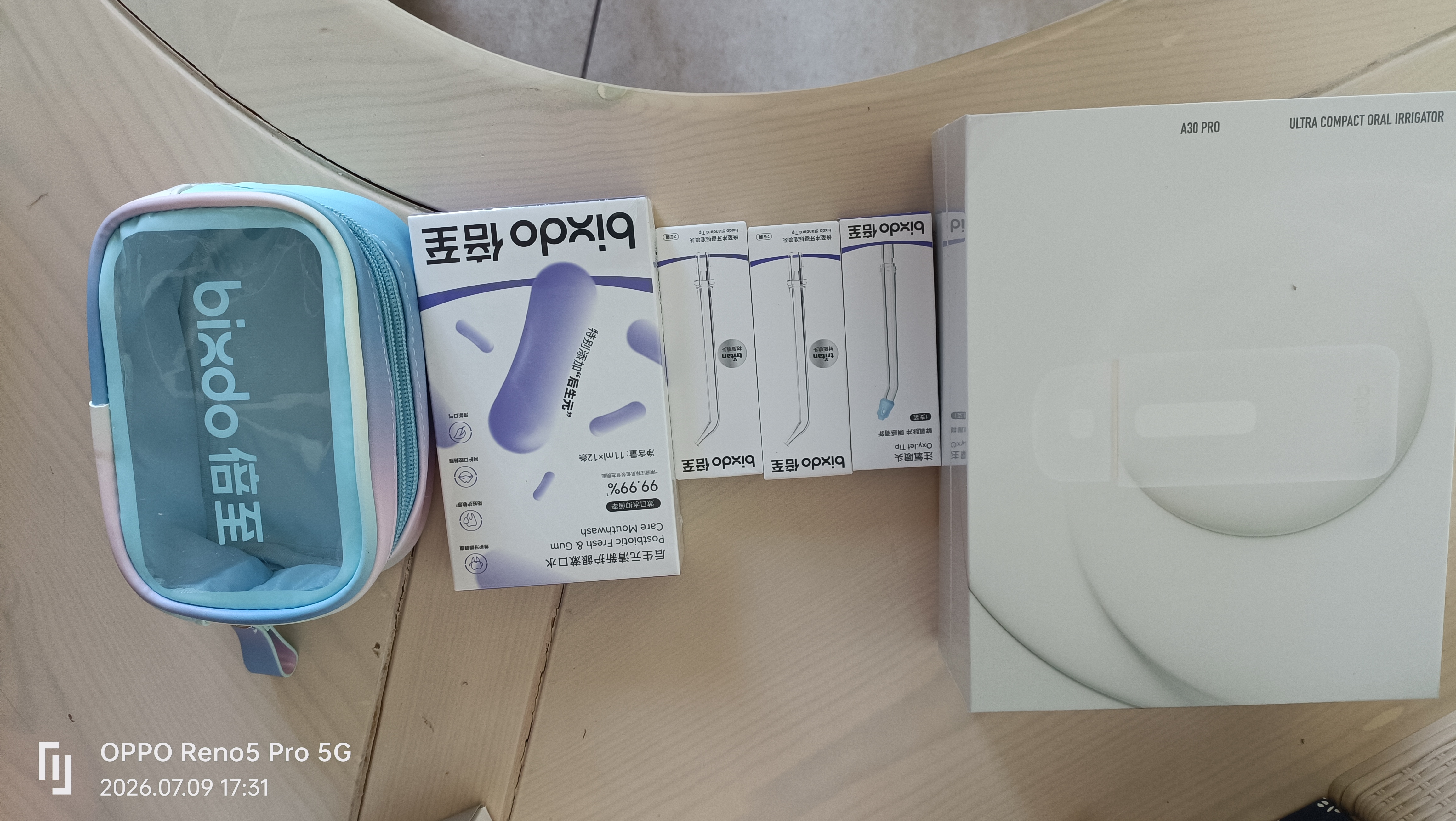 倍至（bixdo）元气胶囊冲牙器洗牙器便携式家用水牙线洗牙器牙齿冲洗器成人正畸儿童 青少年生日礼物 A30 Pro 日常清洁丨春森绿 实拍图